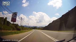 Sekolah Kebangsaan Ulu Gali to Junction near Kampung Baharu Sempalit Hilir, Raub (June 5, 2016)