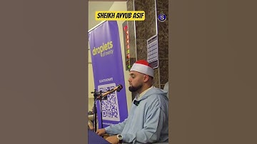 Sheikh Ayyub Asif | Sheffield Masjid Umar UK 2025 الشيخ ايوب عاصف سورة الشمس