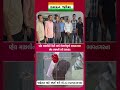 સુરતની SOG પોલીસે વહેલ માછલીની ઉલટીને વેચાણ માટે ફરનારને ઝડપ્યો #surat #fish #ulti #sog #sogpolice