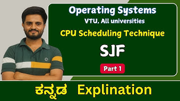 SJF  |CPU Scheduling Technique in OS
