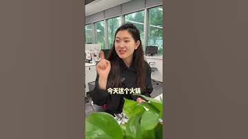 文员快来学，用if函数1秒教会你判断打卡时间是否迟到#excel技巧 #办公技巧 #文员 #职场升值季 @抖音小助手 @DOU+小助手