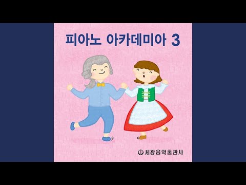 在 YouTube 上觀看「인형을 위한 자장가 (노래)」