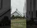 Faisal masjid islamabad pakistan