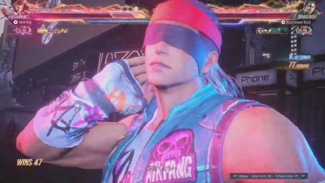 TEKKEN8_20260303005142