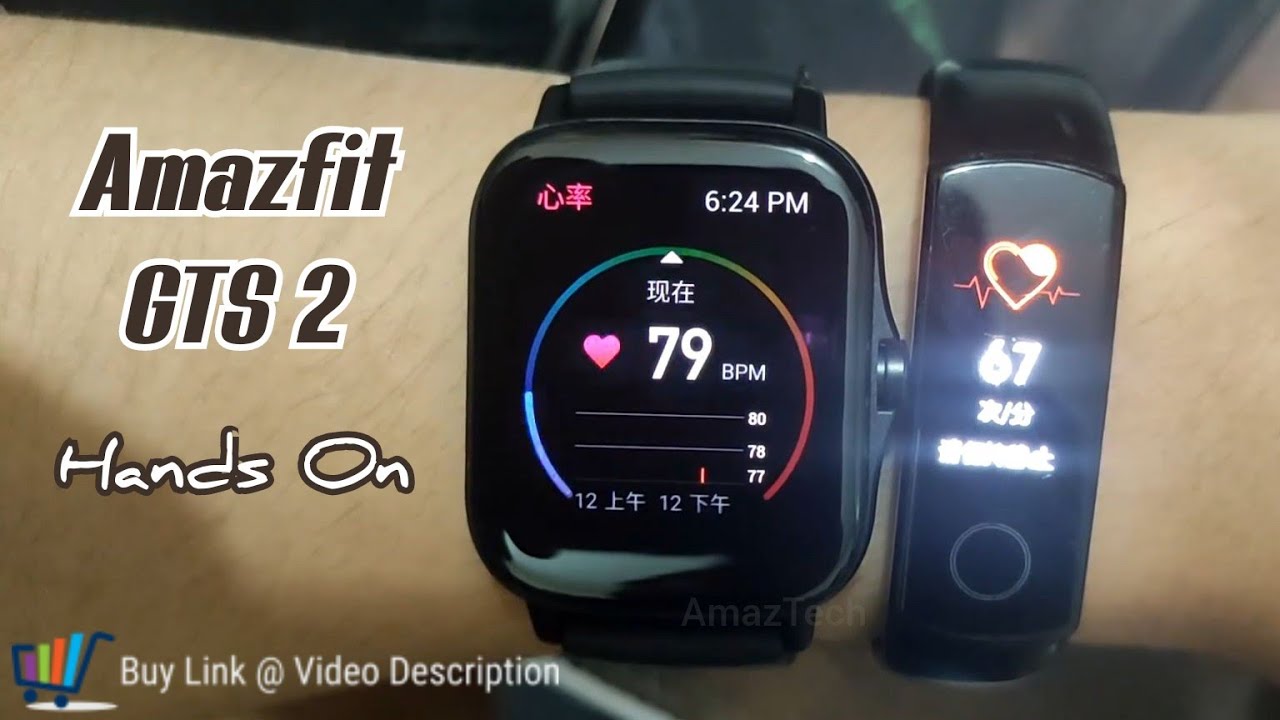 amazfit gts hands on