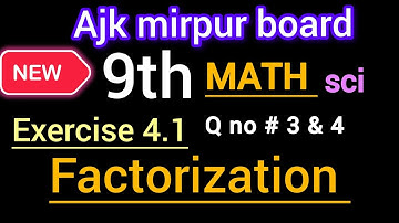 New book Math class 9th solve Ex 4.1 ajk mirpur board || new book Math class 9th solve Ex 4.1