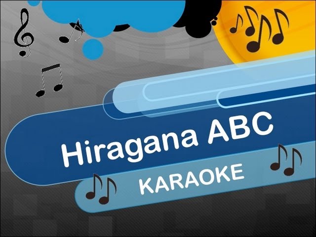 Karaoke Katakana