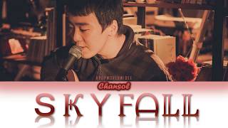&#39;Superband&#39; Lee Chansol (이찬솔) Skyfall [슈퍼밴드 7회]