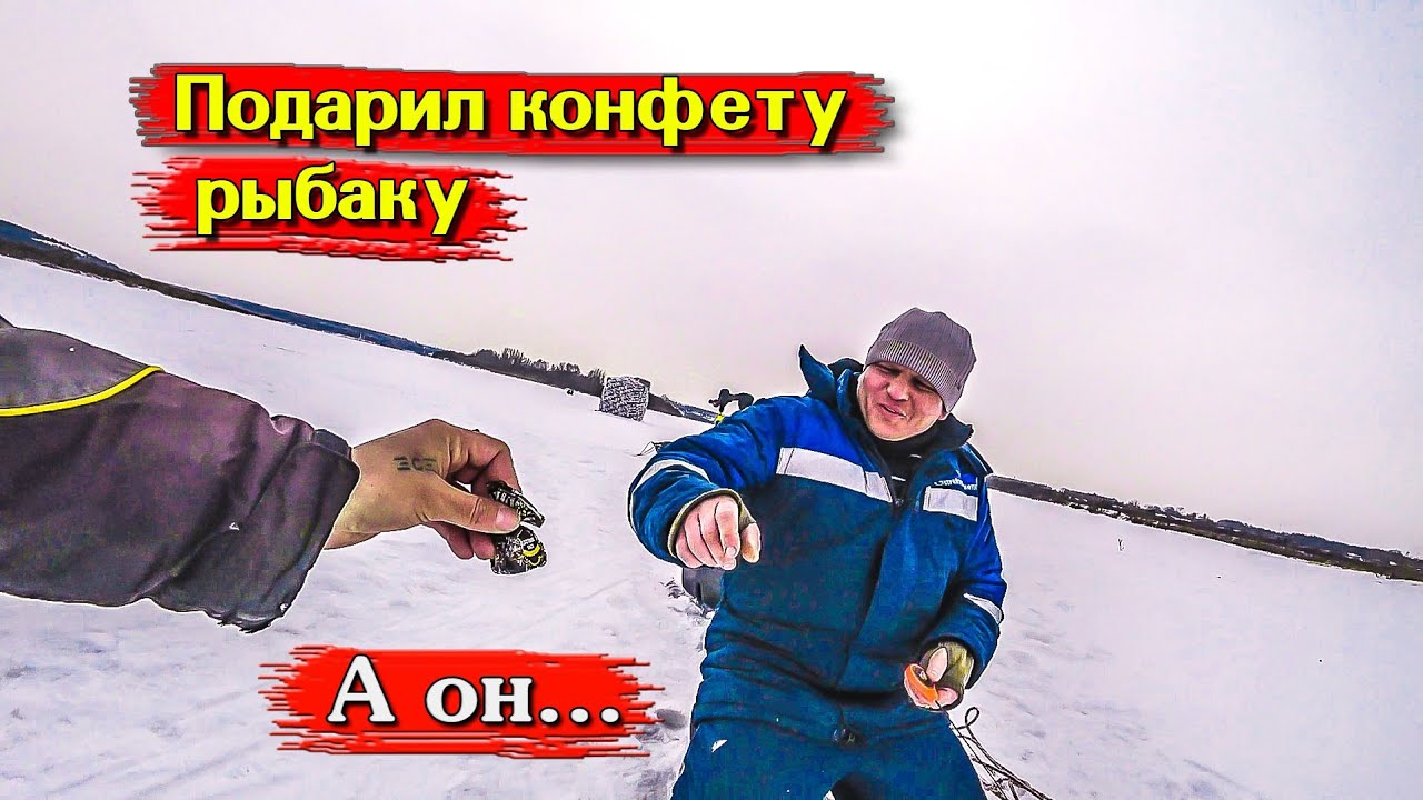 НЕ ДУМАЛ что ПОПАДУ на ТАКУЮ РЫБАЛКУ