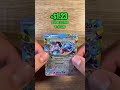 Terapagos ex PULL! 🐢✨ Stellar Crown Pack Opening Pt. 20