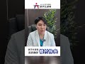 【医師なら国試の過去問解けて当然!】手段的日常動作(IADL)の評価項目はどれか。#医学生道場 #医学部 #医師国家試験 #植村伶央 #植村伶央先生