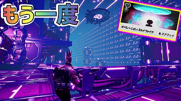 フォートナイト クリエイティブをーりや フォートナイト クリエイティブをーりや
