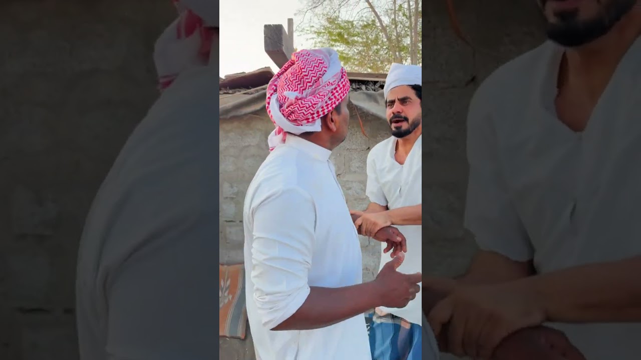 فلوس تغير النفوس😂😂😂