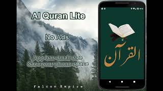 Al Quran Lite - Labaik Allahuma Labaik Labaik La Sharika Laka Labbaik screenshot 1