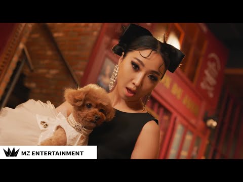 MINZY (공민지) - 기깔나 Fantabulous MV Teaser #2 thumbnail