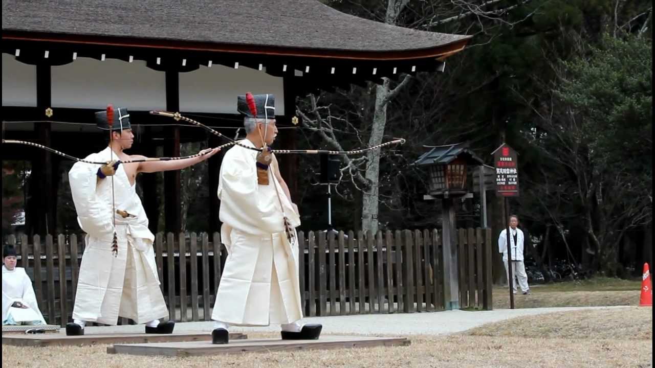 Traditional Japanese Archery: Musha Jinji in Kyoto, Kamigamo