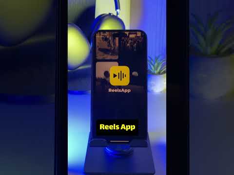 مونتاج ترندات بأسهل طريقه  