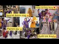  aaj to chaala paad diyaspecial dance vloghappy birt.ay nona betadress bhi final hogyi 