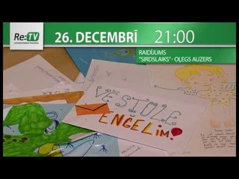 Video: Arhiivisündmused: 20. - 26. Aprill