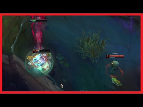 주마등 /탑 올챔 프로젝트 열 번째 탑 나피리