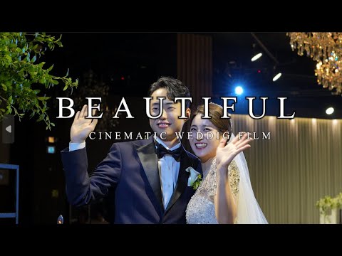 [4K] 1분 하이라이트 영상 #신부입장  #아름다운웨딩홀 #더메이 #전주웨딩영상