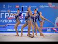 Музыка для художественной гимнастики - Track 9520