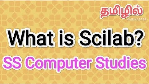 What is Scilab? | scilab in tamil,#sscomputerstudies,#scilab
