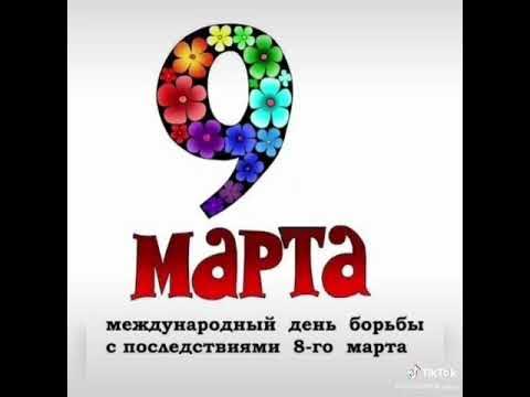 Одноклассники