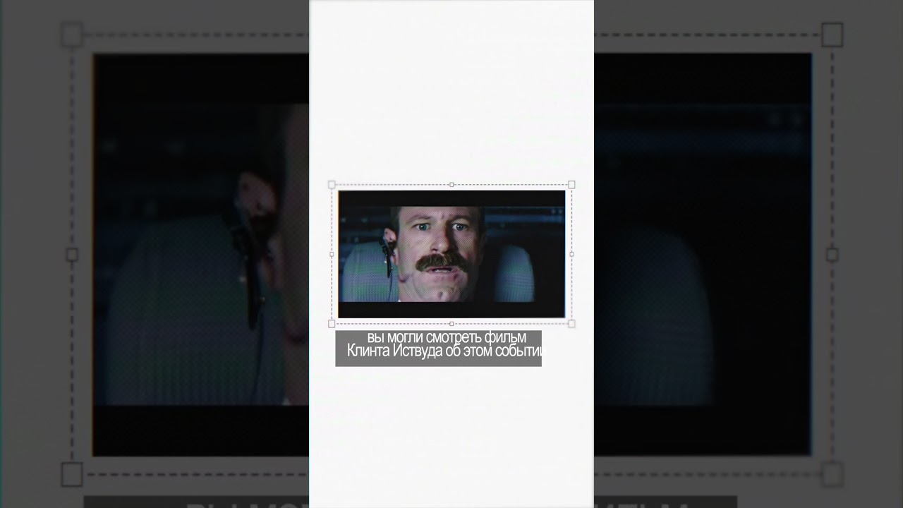 В 2022 вышло новое реалити от Нейтана Филдера — Репетиция 