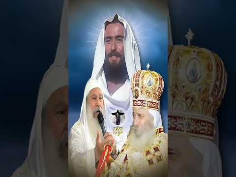 يحاربونك ولا يقدرون عليك البابا شنودة و ابونا مكاري يونان البابا شنودة ابونا مكاري يونان