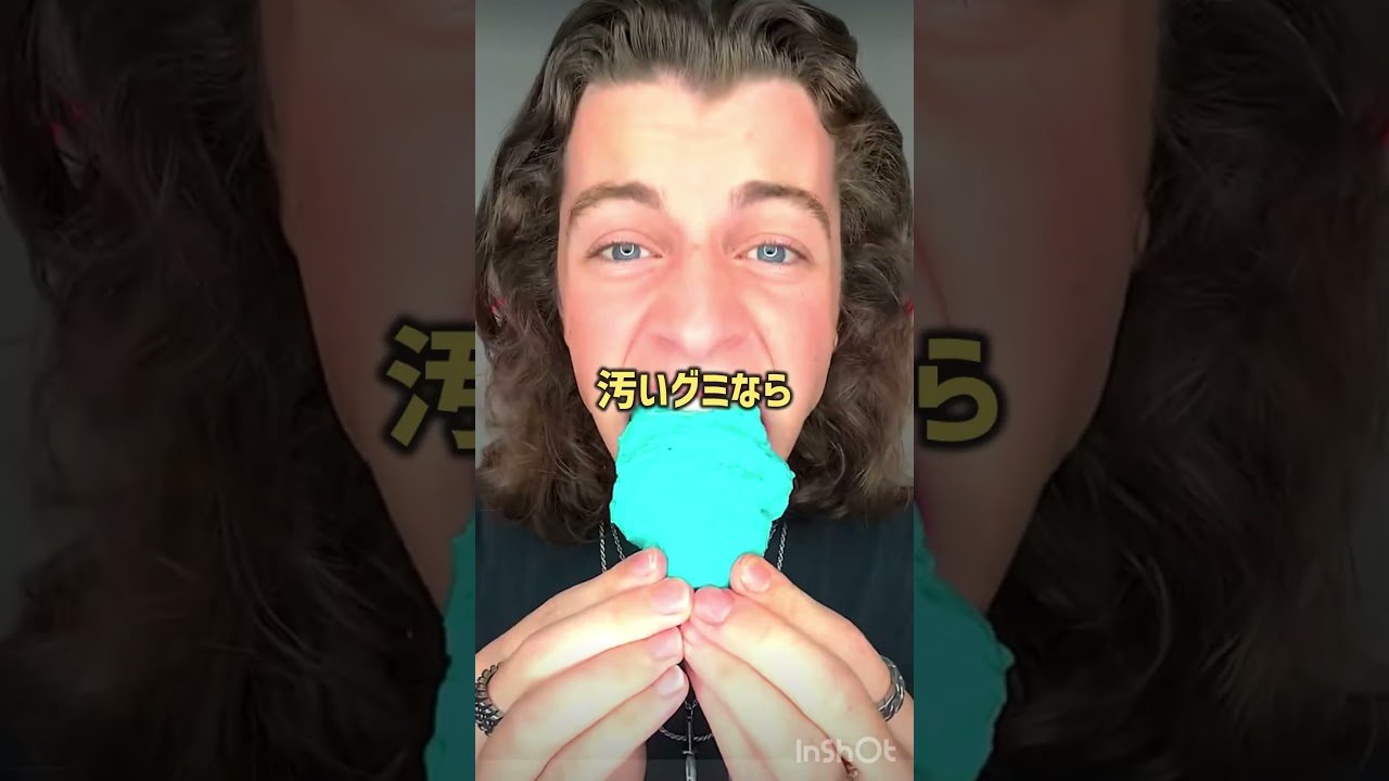 あなたはどのグミを食べたいですか？❤️#shorts