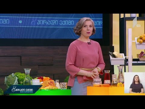 რომელი საკვები პროდუქტები იწვევს ადამიანის  სისუსტეს?