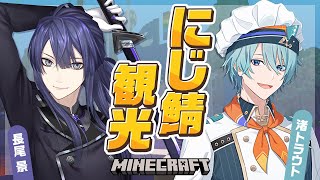 長尾景の配信のサムネイル画像