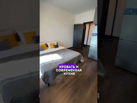 Сдается студия в