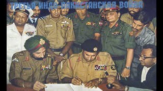 Третья Индо-Пакистанская война (1971) ВКРАТЦЕ