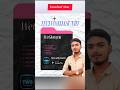 Tech with Sumit app #shorts #viral