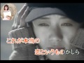 あなたのすべてを/佐々木勉/唄:後藤ケイ♪