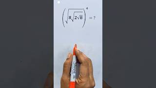 This Math Looks Impossible Until You See It #maths #mathtrick #shorts