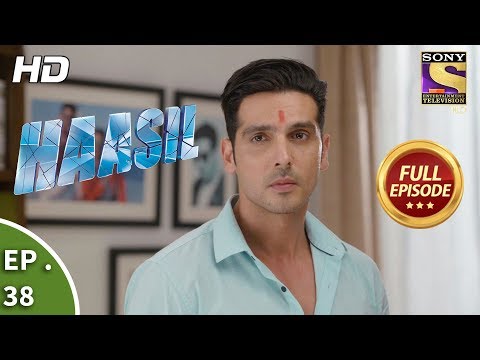 Haasil - Ep 38 - Full Episode - 21st December, 2017