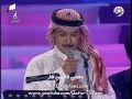 ناصر صالح عانقي هام السحايب حفلة 2002