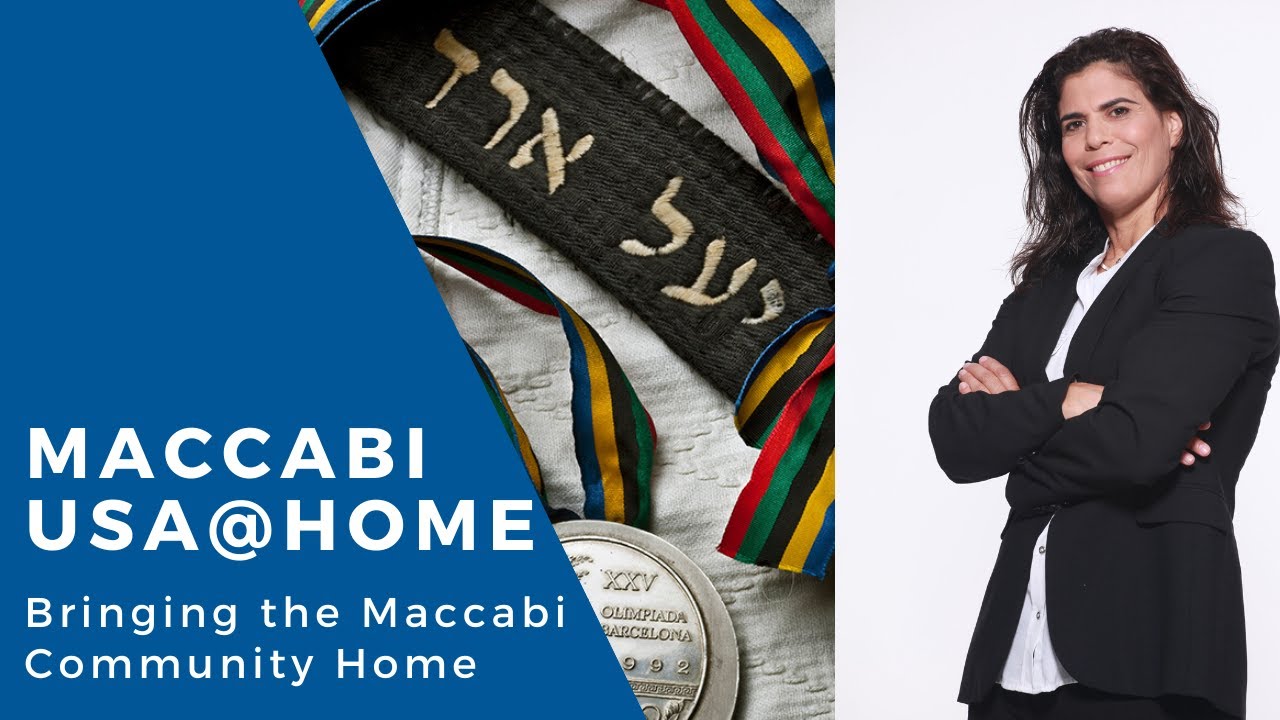 Café Israeli hosts the first Israeli Olympic medalist Yael Arad