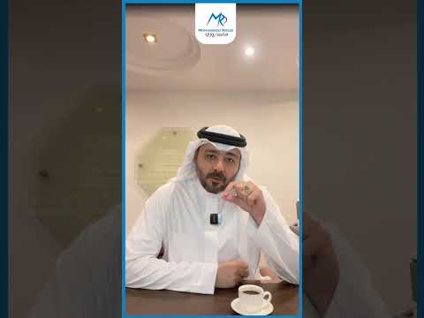 تحس دائما بضغط نفسي ورغبة في الهروب    اكسبلور ترند