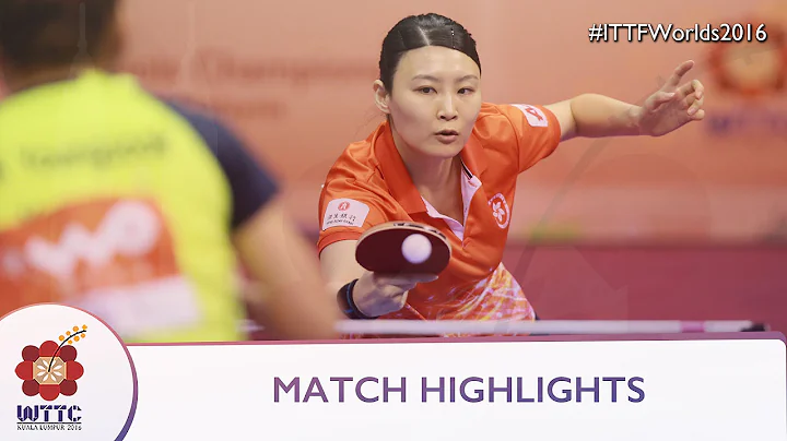 2016 World Championships Highlights: Park Youngsoo...