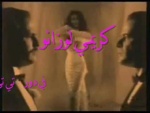 شارة النهاية لمسلسل الحب الضائع من لحسن لطفي