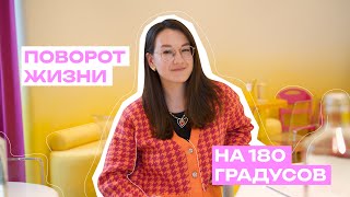 Из найма во фриланс. Инструкция по применению