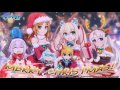 Azure Striker Gunvolt Christmas Mode Theme EXTENDED