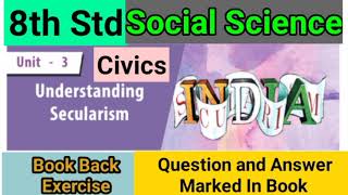8th Std - Social | Unit 3 - Understanding Secularism | Book Back Exercise Profile