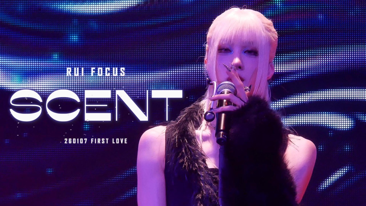 260107 4K FIRST LOVE Fan Concert Scent RUI FOCUS #XLOV #엑스러브 #RUI #루이