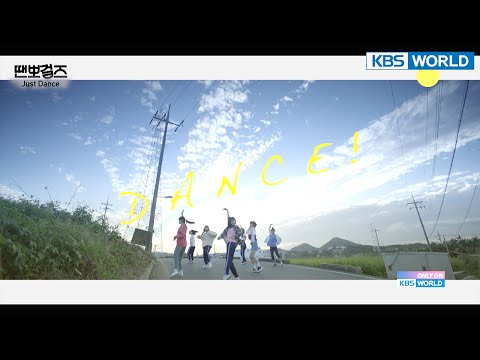 <strong>Just</strong> Dance | 땐뽀걸즈 [Teaser <strong>Ver</strong>.2 | KBS WORLD TV]