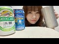【飲みライブ】ホットプレートではしまき作るよ!!一緒に夏を楽しみましょう【生配信】